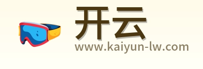 开云 Logo